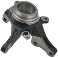 Z43540R — ZIKMAR — Steering Knucle