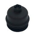 Z68463R — ZIKMAR — Oil Filter Housing Cap