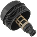 Z69394R — ZIKMAR — Oil Filter Housing Cap