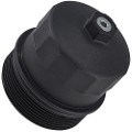 Z69396R — ZIKMAR — Oil Filter Housing Cap