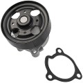 Z69758R — ZIKMAR — Water Pump