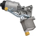 Z70816R — ZIKMAR — Oil Filter Housing With Cooler Radiator