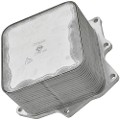 Z70818R — ZIKMAR — Oil Cooler