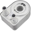 Z70899R — ZIKMAR — Oil Cooler