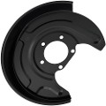 Z77023R — ZIKMAR — Brake Shield