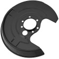 Z77057R — ZIKMAR — Brake Shield