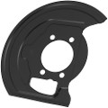Z77064R — ZIKMAR — Brake Shield