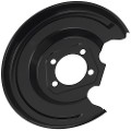 Z77088R — ZIKMAR — Brake Shield