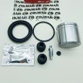 Z82759R — ZIKMAR — Brake Caliper Repair Kit, Front