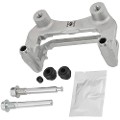 Z82808R — ZIKMAR — Brake Caliper Bracket