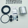 Z82937R — ZIKMAR — Brake Caliper Repair Kit with Piston, Front